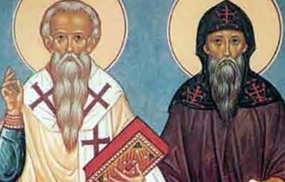 Почитаме светите братя Кирил и Методий! 